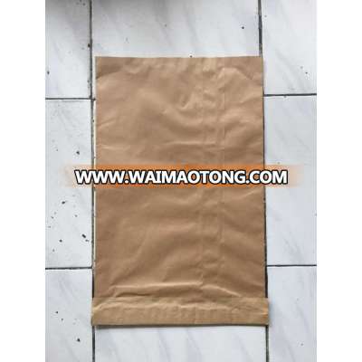 Self adhesive kraft paper bag,multiple layer Brown craft bag for flour,seed,rice,salt,sugar