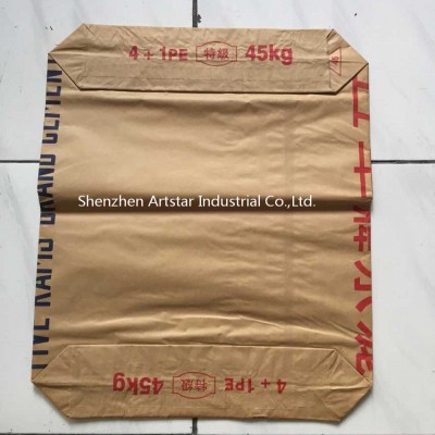 Natural Brown Kraft Paper for Cement Bags 25kg and 50kg