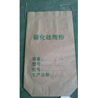 Seam Bottom Kraft Paper Bag for Silicon Carbide Powder