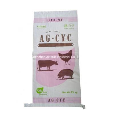 20kgs Seam Bottom White Kraft Paper Bag for Animal Feed